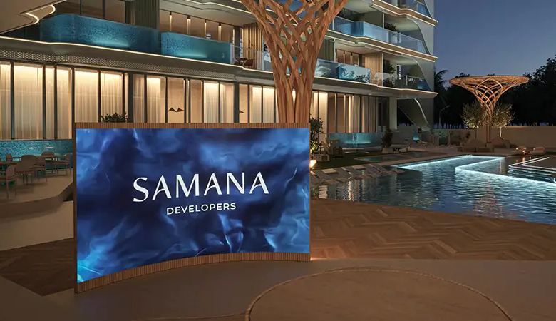 سامانا إمبريال جاردن - Samana Imperial Garden