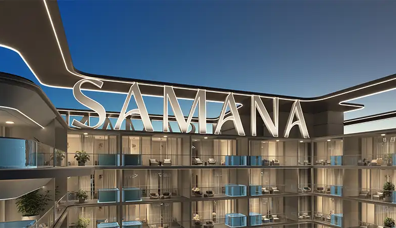سامانا سكاي فيوز - Samana Sky Views